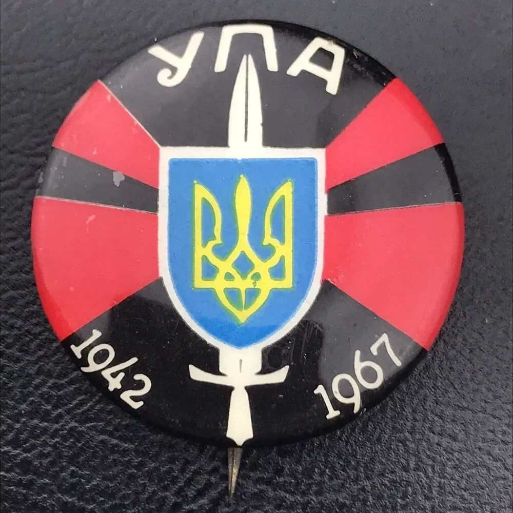 RARE 25th Anniversary UPA Ukrainian Insurgent Army Diaspora Badge Pin 1942-1967